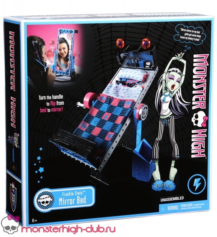 Предстоящие релизы кукол Monster High 1 - Страница 3 - Форум о куклах DP