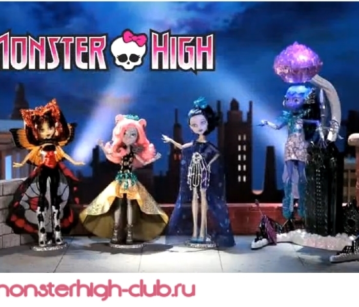Monster High — новинки 2015