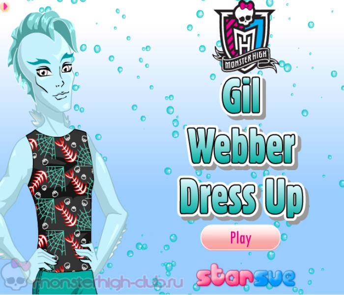 Гил Веббер — одевалка. Игры Monster High