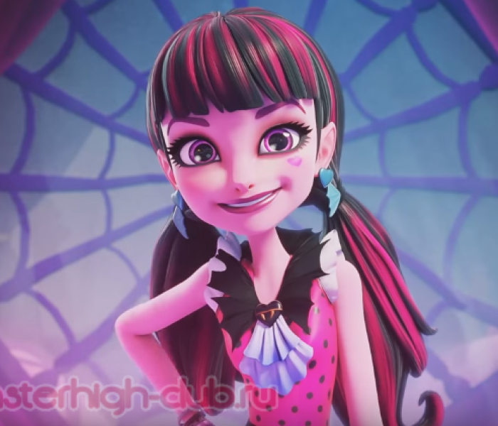 Трейлер нового мультфильма Monster High — «Welcome to Monster High / Добро пожаловать в Школу Монстров!» на английском языке