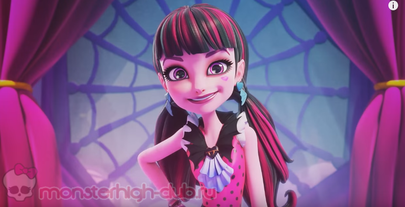 monster_high_welcome_to_monster_high_trailer
